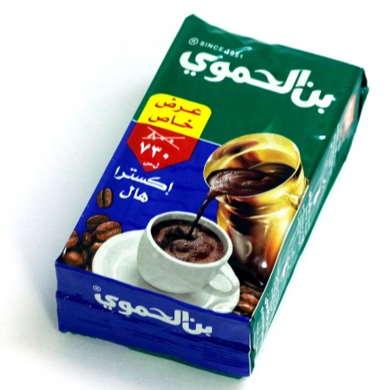Арабский кофе молотый мокка с кардамоном экстра - magicbazaar.ru