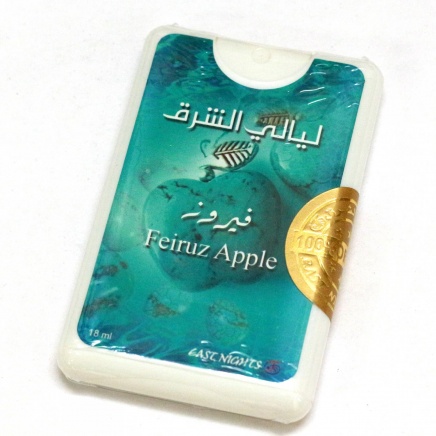 Масляные духи в упаковке спрей-покет Feiruz Apple - magicbazaar.ru