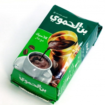 Арабский кофе молотый мокка с кардамоном - magicbazaar.ru