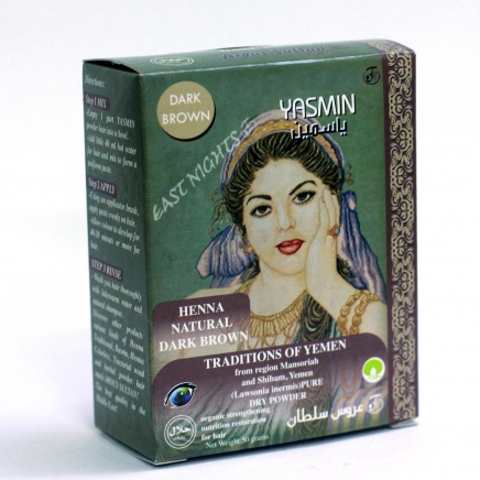 Хна натуральная для волос йеменская темно- каштановая для окрашивания и лечения волос Yasmin «Ясмин» - magicbazaar.ru