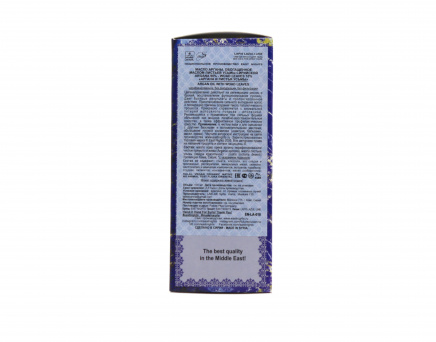 Аргана 90% + Усьма Сирийская 10% смесь масел - magicbazaar.ru