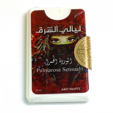 Масляные духи в упаковке спрей-покет Palmarosa Sensual - magicbazaar.ru