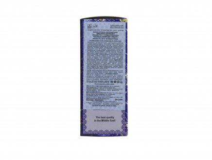 Аргана 30% + Тимьян Сирийский 30% смесь масел - magicbazaar.ru